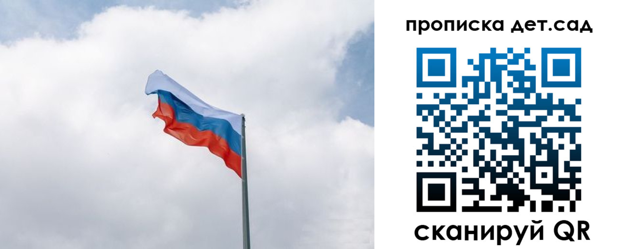 прописка иностранных граждан в Нюрбе